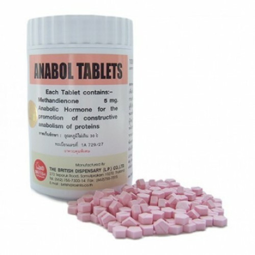 Anabol Tablets BRITISH DISPENSARY 5 mg/tab. (1000 tab.)